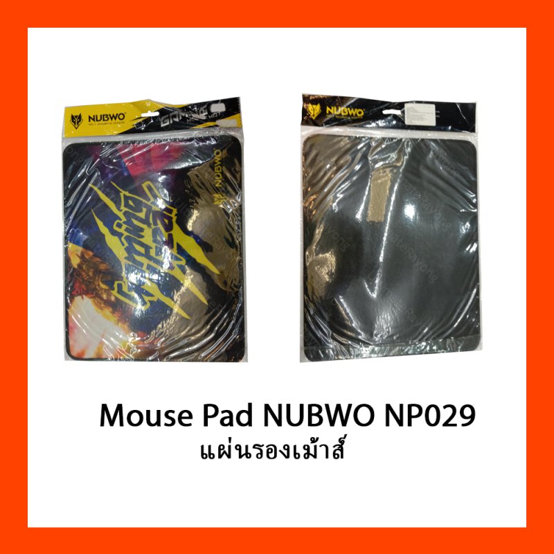 Mouse Pad NUBWO NP029 แผ่นรองเม้าส์