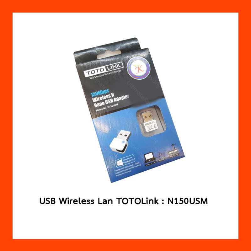 Wireless Lan TOTOLink N150USM USB