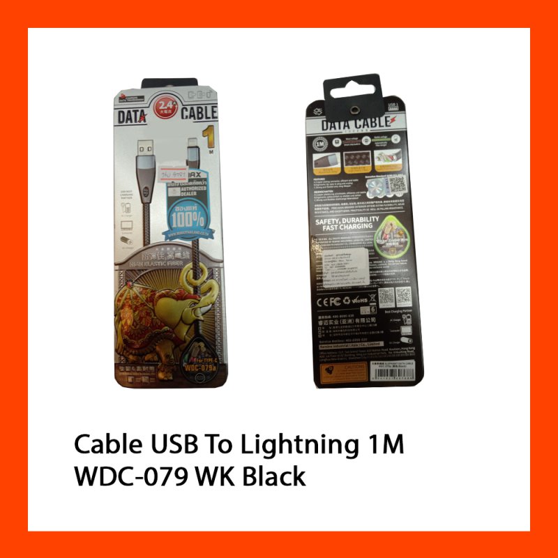 Cable USB To Lightning 1M WDC-079 WK Black