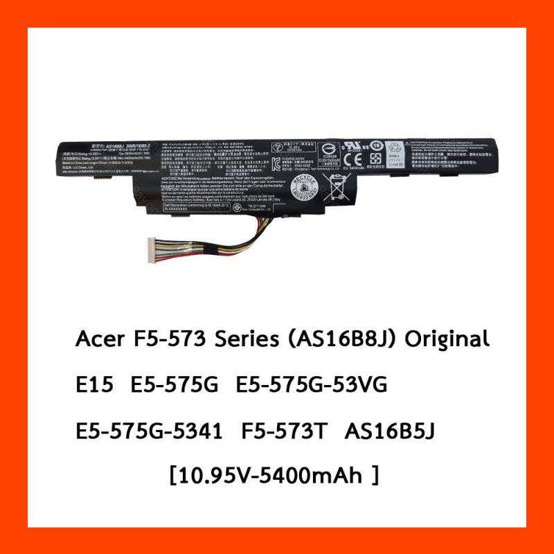 Battery ACER AS16B8J F5-573 (ORG) กล่องน้ำตาล