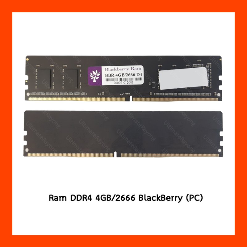 DDR4 4GB 2666MHz Black Berry