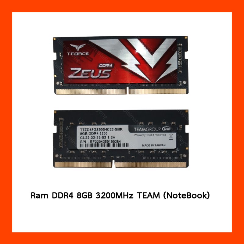 DDR4 8GB 3200 Team Vulcan Red NB