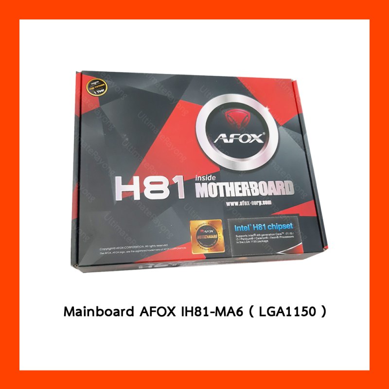 Mainboard Afox IH81-MA62Chip H81 LGA1150