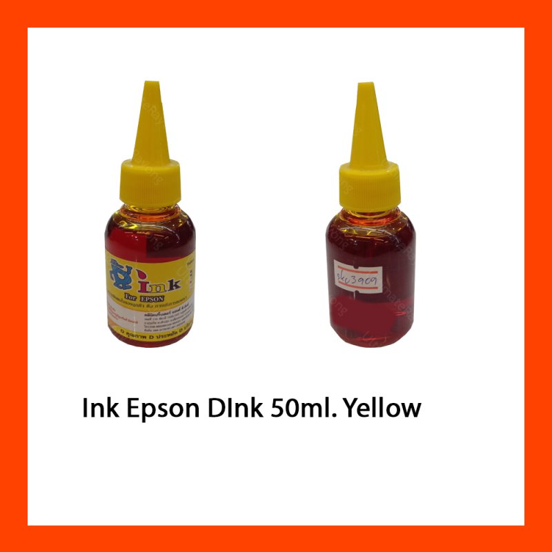 Ink Epson DInk 50ml. Yellow