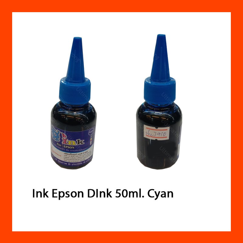 Ink Epson DInk 50ml. Cyan