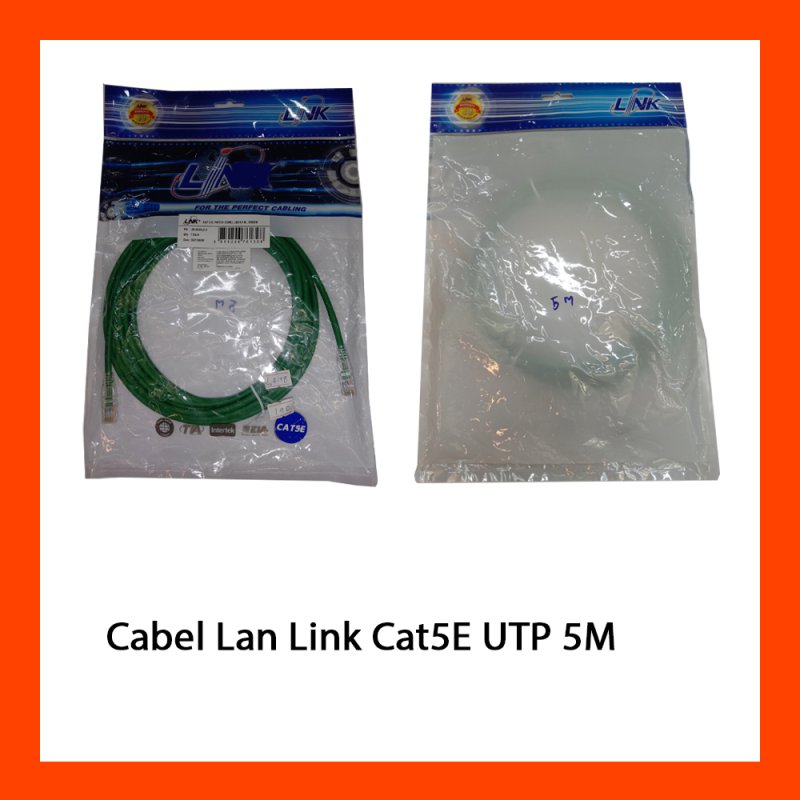 Cabel Lan Link  Cat5E UTP 5M