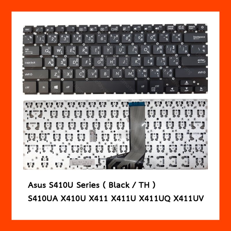 Keyboard Asus S410U S400U TH