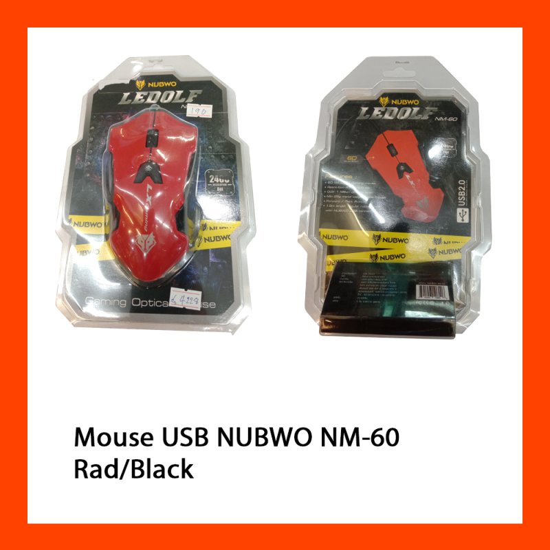 Mouse USB NUBWO NM-60 Rad/Black