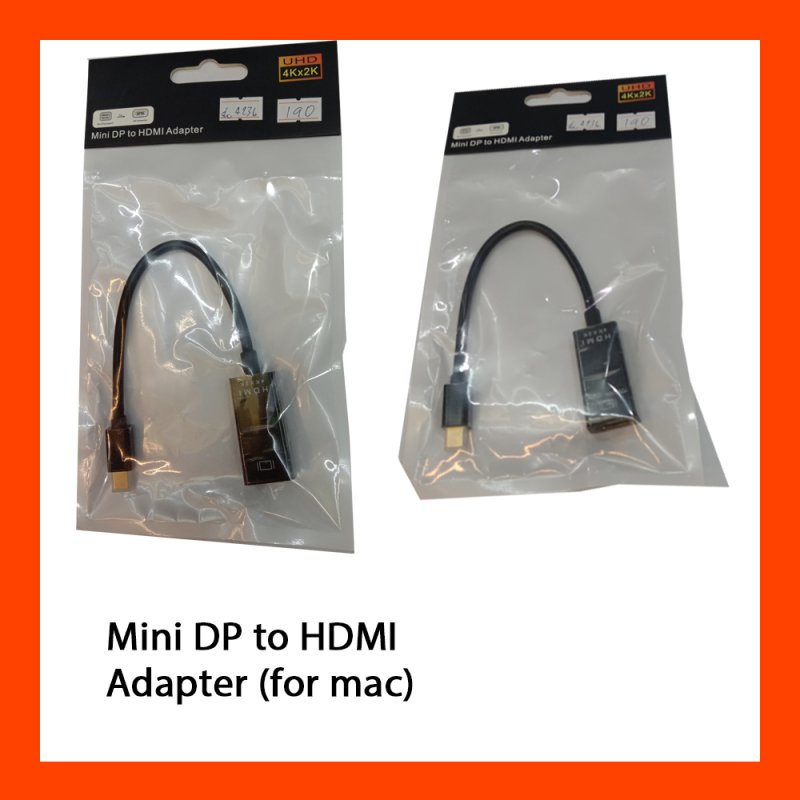 Mini DP to HDMI Adapter (for mac)