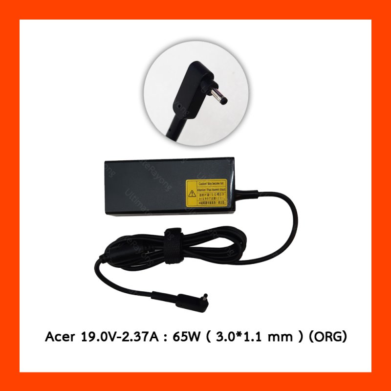 Adapter Acer 19.0V 2.37A 65W (3.0*1.1) ORG