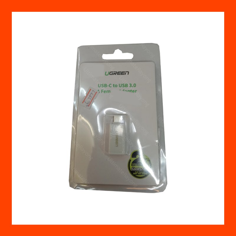 Type-C To USB3.0 Adapter UGreen 