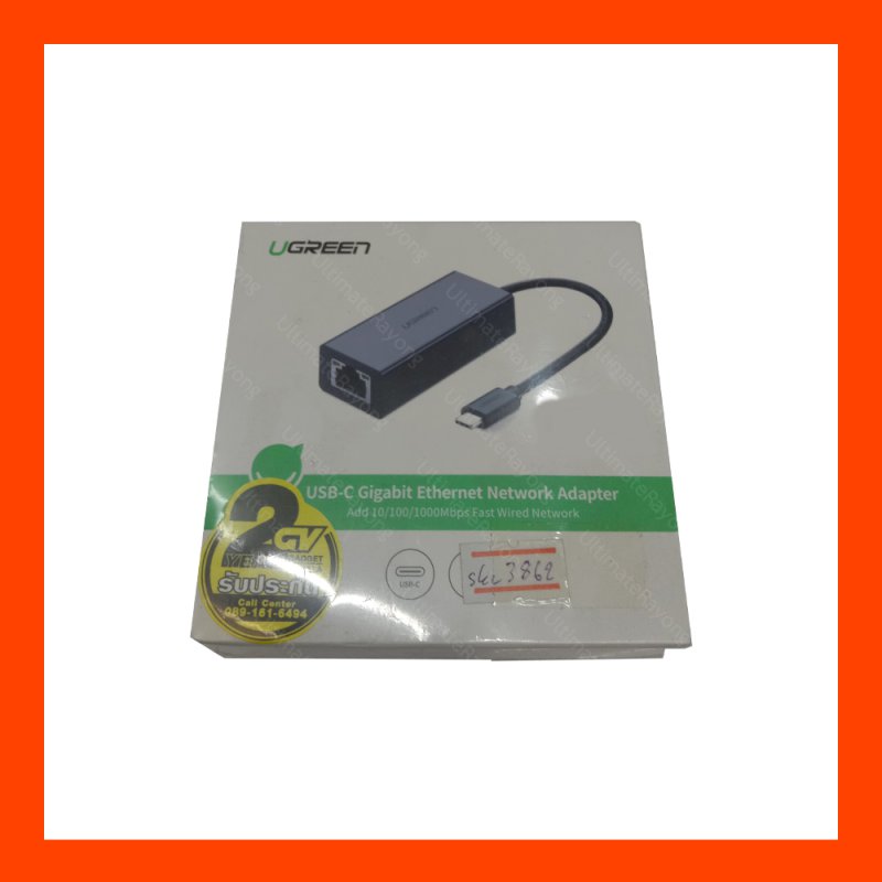 USB-C Gigabit Ethernet Network Adapteer UGreen 50307