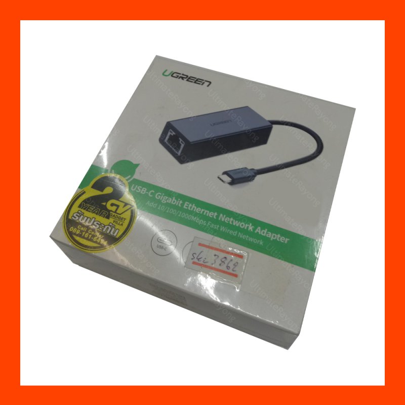 USB-C Gigabit Ethernet Network Adapteer UGreen 50307