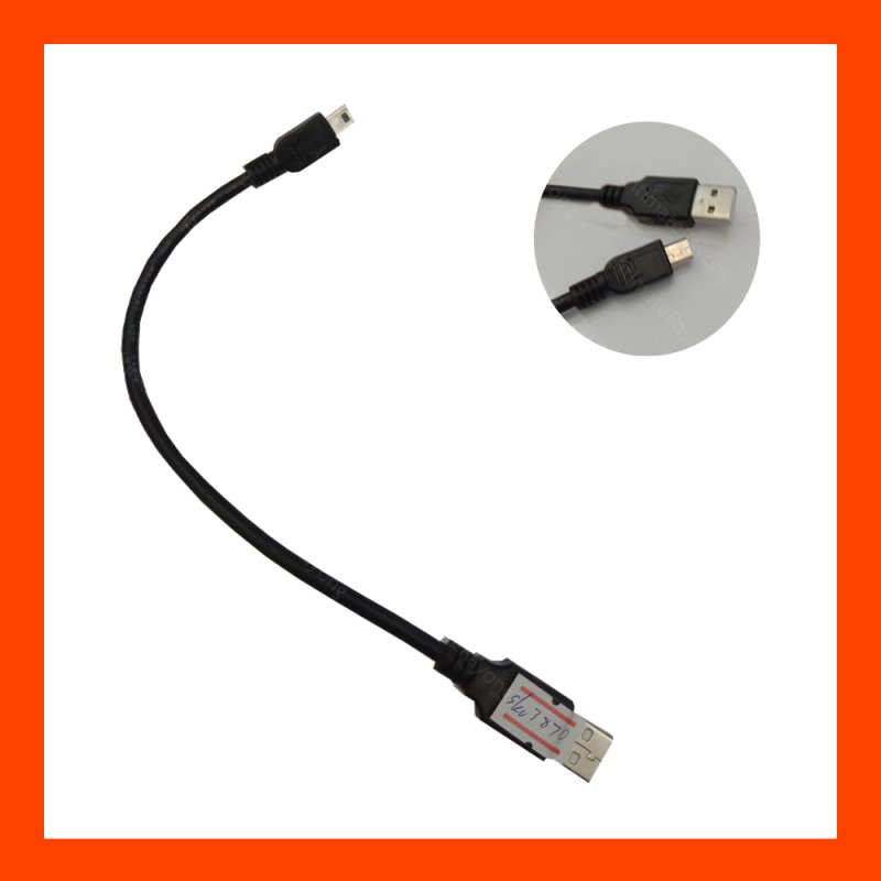 Cabel Connect External USB 2.0 สายต่อ กล่องฮาดดิส