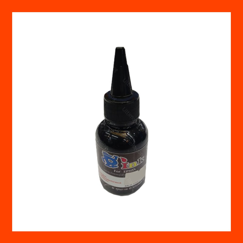 Ink Epson DInk 50ml. Black