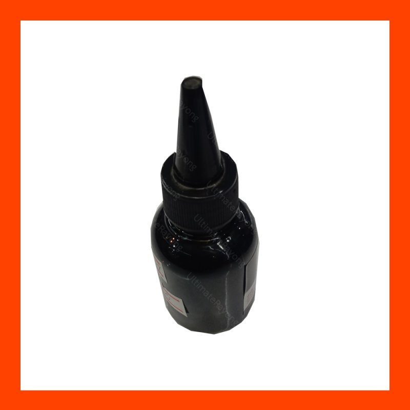 Ink Epson DInk 50ml. Black