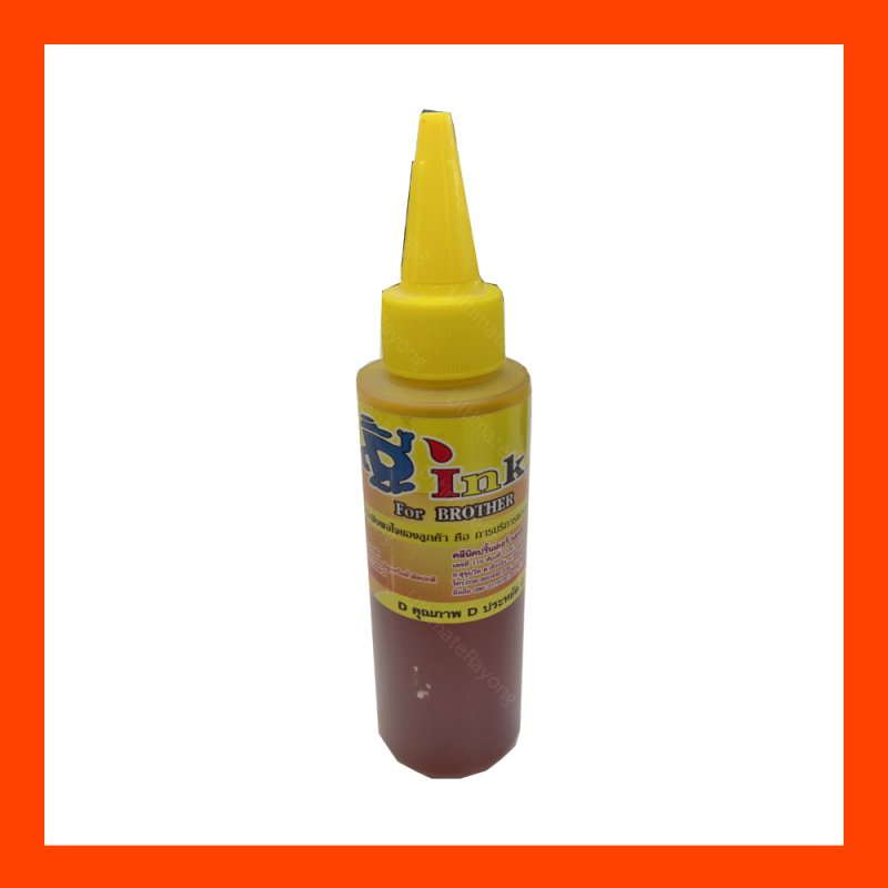 Ink Brother DInk 100ml. Yellow