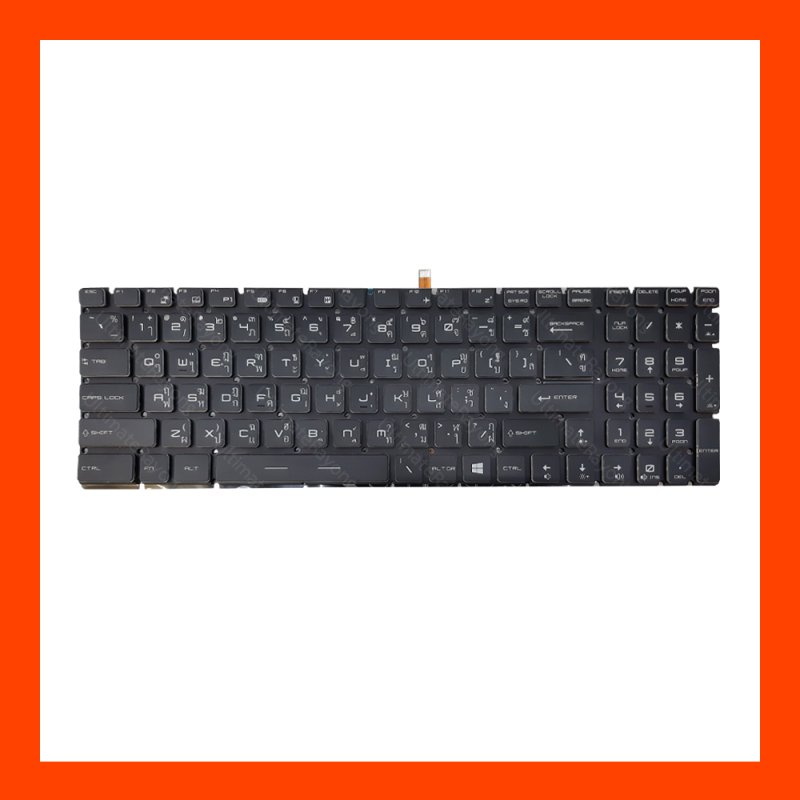 Keyboard MSI GE62 with LED TH