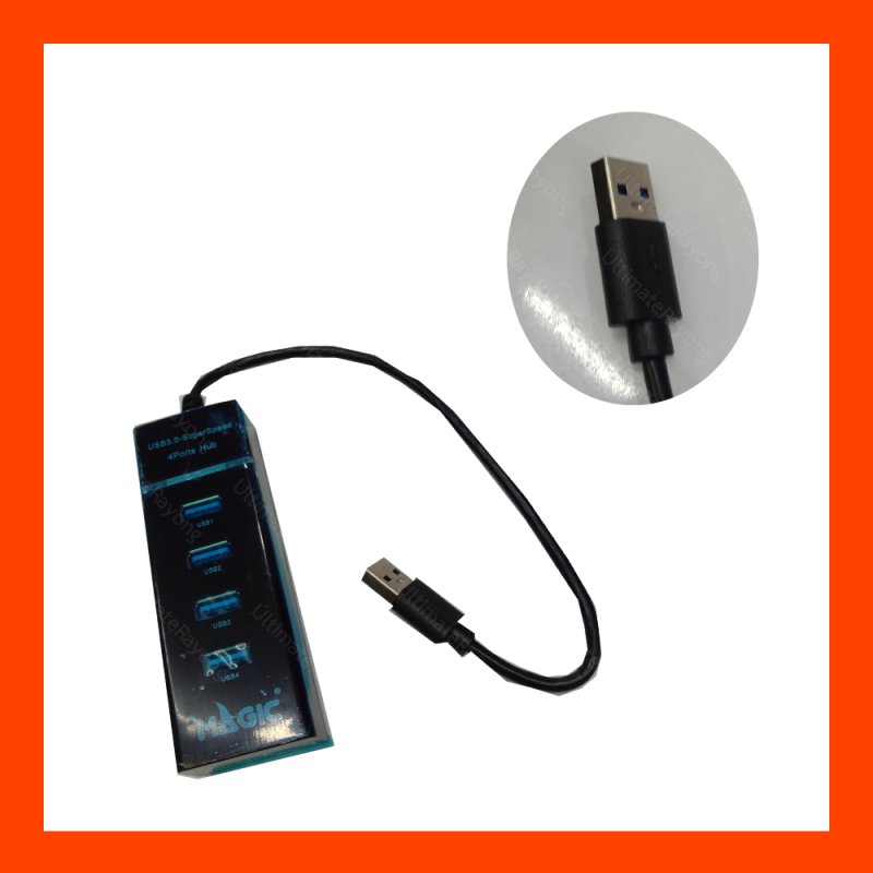 USB HUB 4P V.3 Magic Tech MT-29