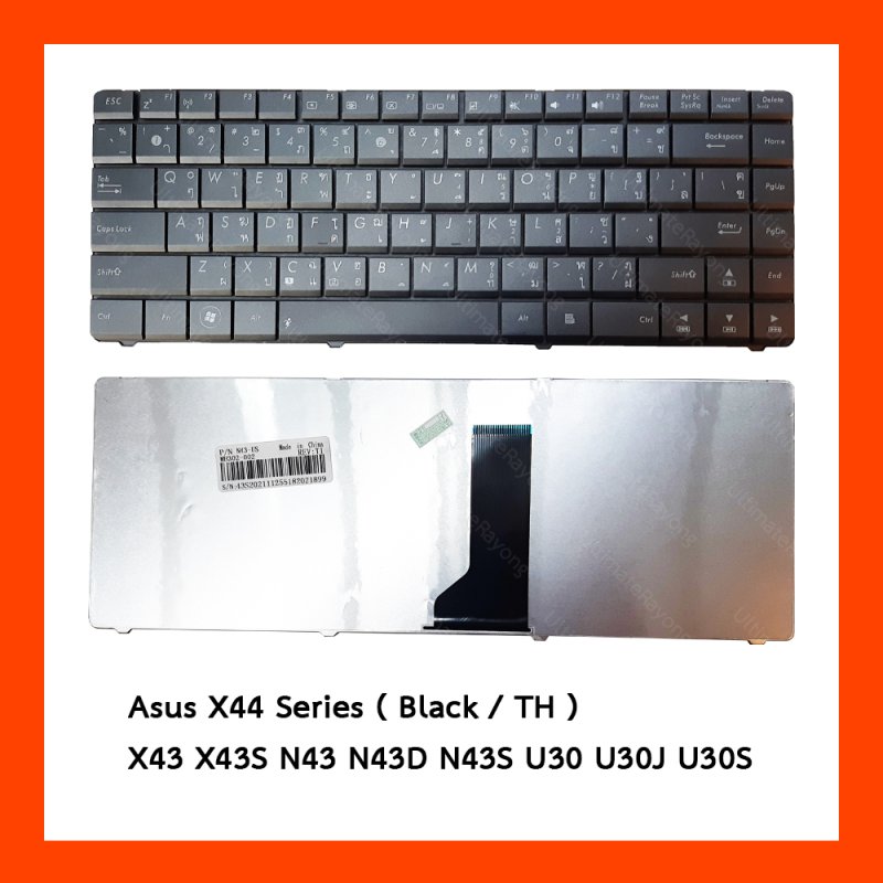 Keyboard Asus X44 Black TH (Without Screw on the back) 