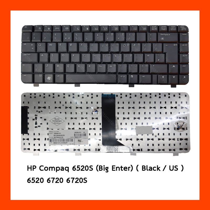 Keyboard HP Compaq 6520S Black UK (Big Enter) แป้นอังกฤษ ฟรีสติกเกอร์ ไทย-อังกฤษ