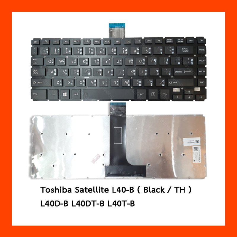 Keyboard Toshiba Satellite L40-B Black TH