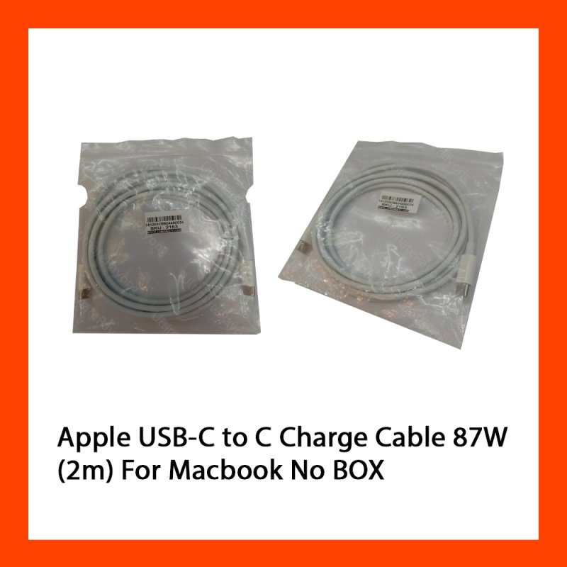 Apple USB-C to C Charge Cable 87W (2m) For Macbook No BOX