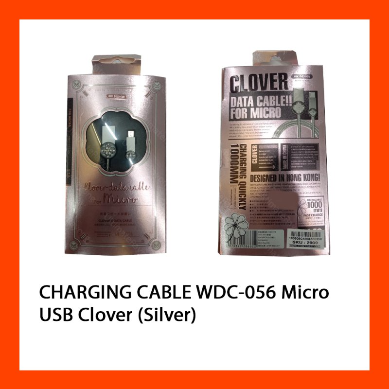 CHARGING CABLE WDC-056 Micro USB Clover (Silver) 