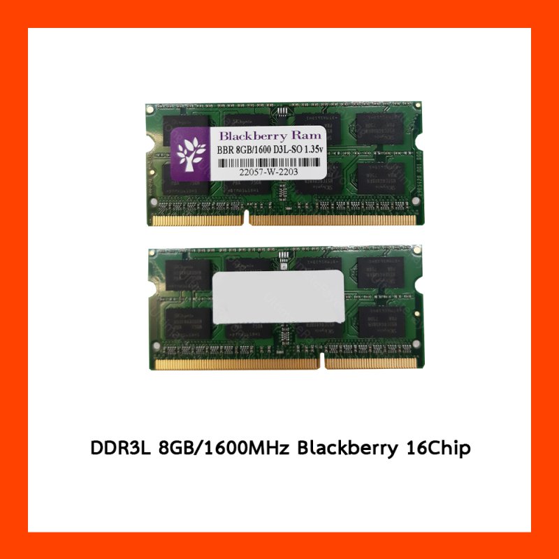 NB DDR3L 8GB 1600MHz Blackberry 16Chip