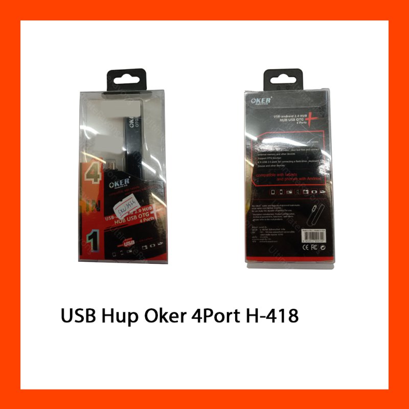 USB Hup Oker 4Port H-418