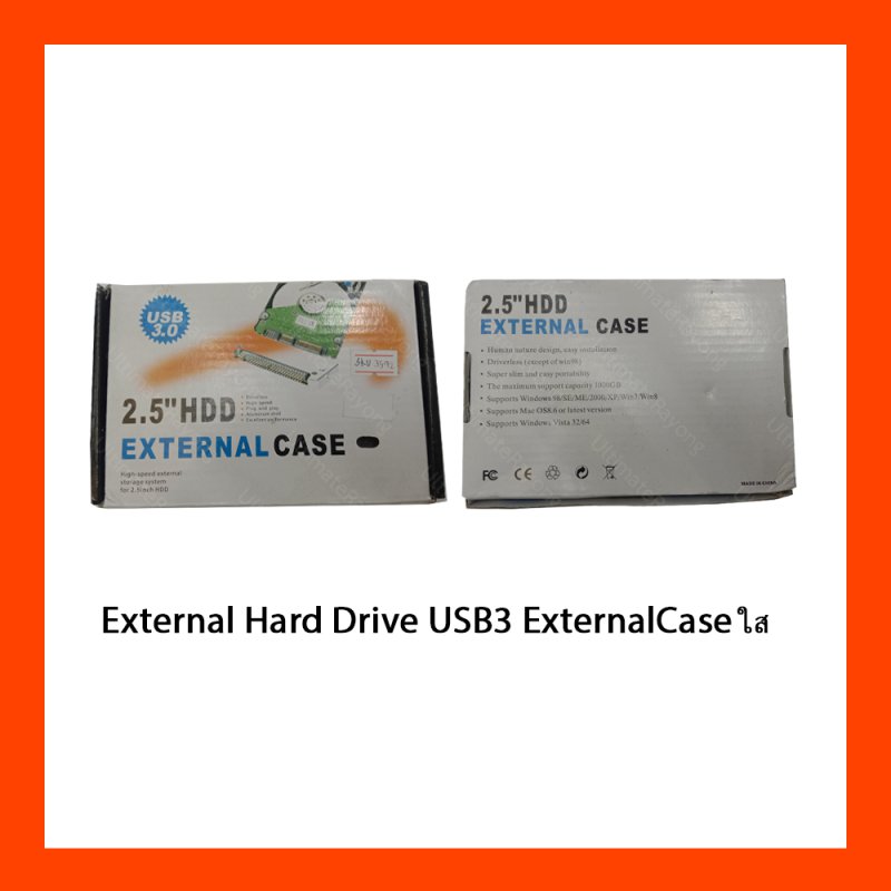 External Hard Drive USB3 ExternalCase ใส