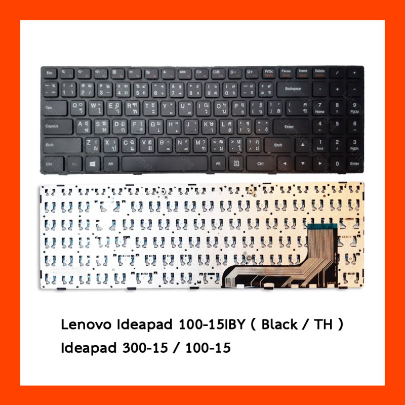 Keyboard Lenovo 100-15IBY TH