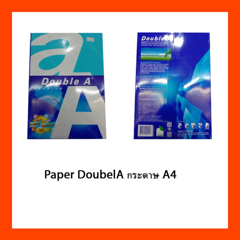 Paper DoubelA กระดาษ A4