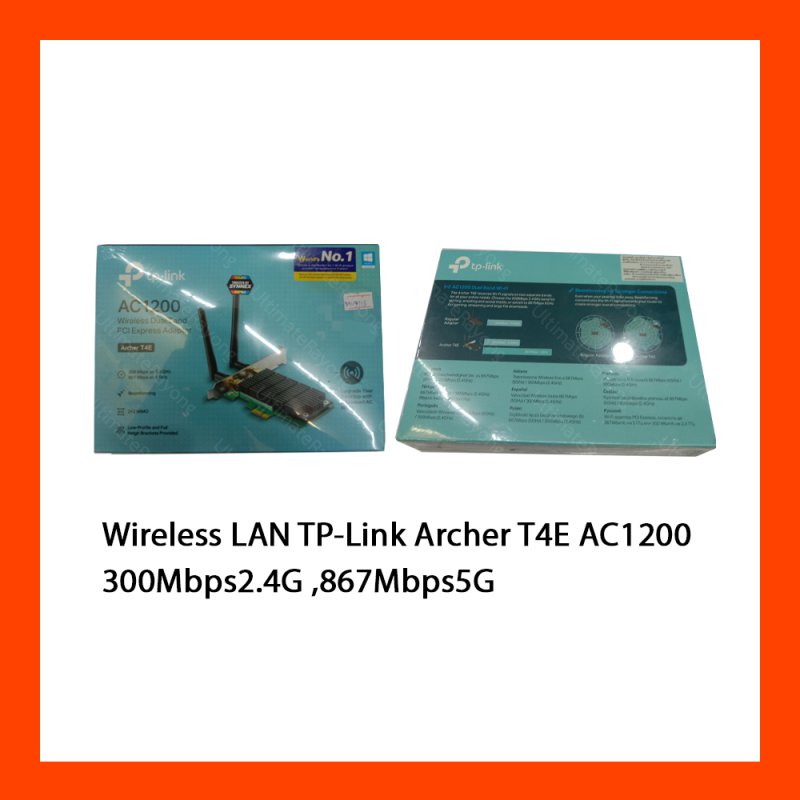 Wireless LAN TP-Link Archer T4E AC1200 300Mbps2.4G ,867Mbps5G