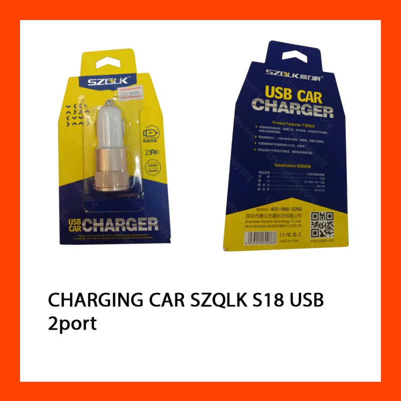 CHARGING CAR SZQLK S18  USB 2port