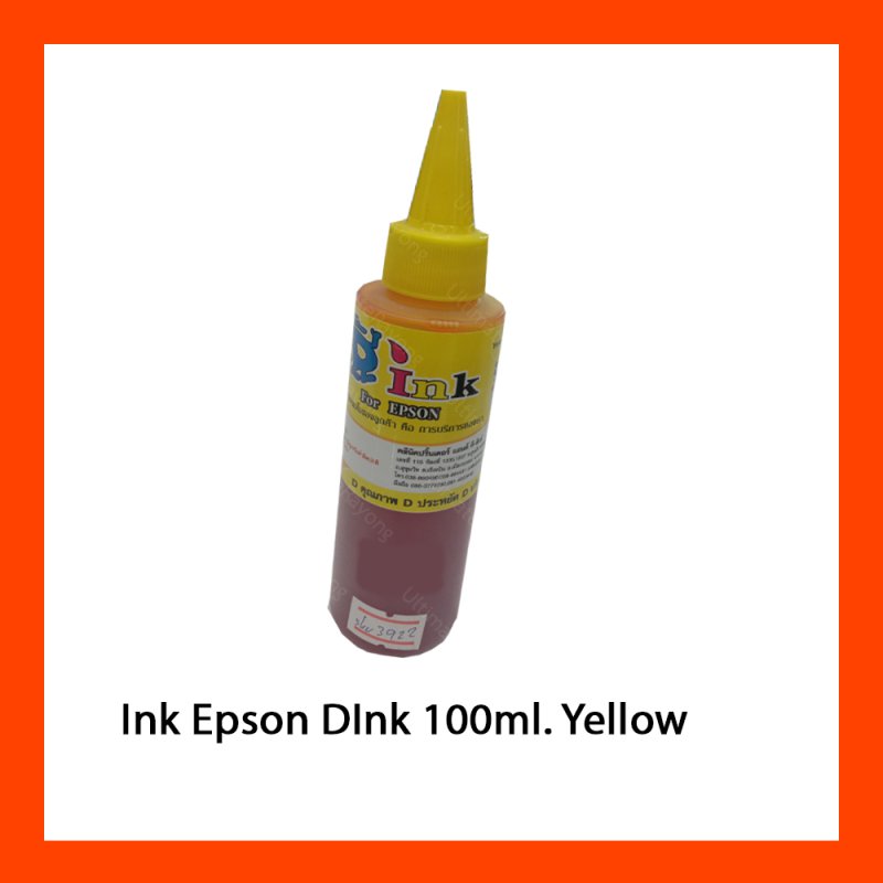 Ink Epson DInk 100ml. Yellow