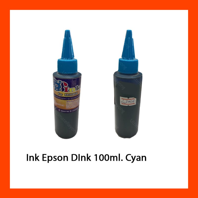 Ink Brother DInk 100ml. Cyan