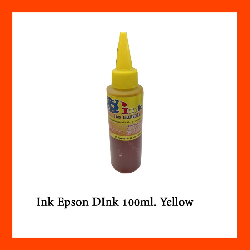 Ink Brother DInk 100ml. Yellow