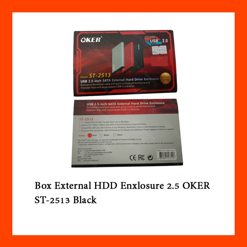Box External HDD Enxlosure 2.5 OKER ST-2513 Black