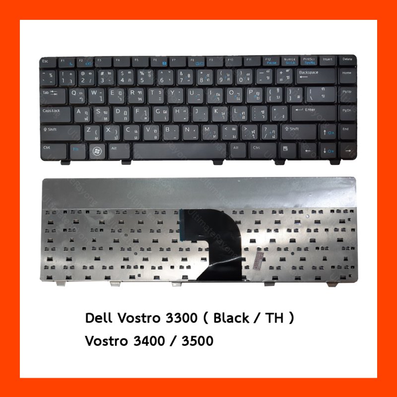 Keyboard Dell Vostro 3300,3400,3500 TH