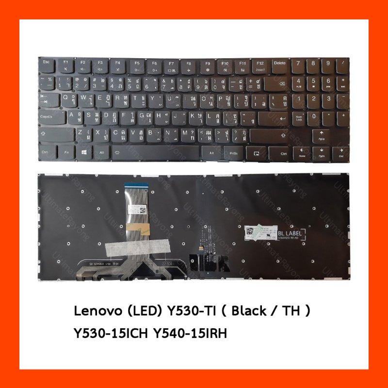 Keyboard Lenovo (LED) (white) Y530-TI,Y530-15ICH,Y540-15IRH TH