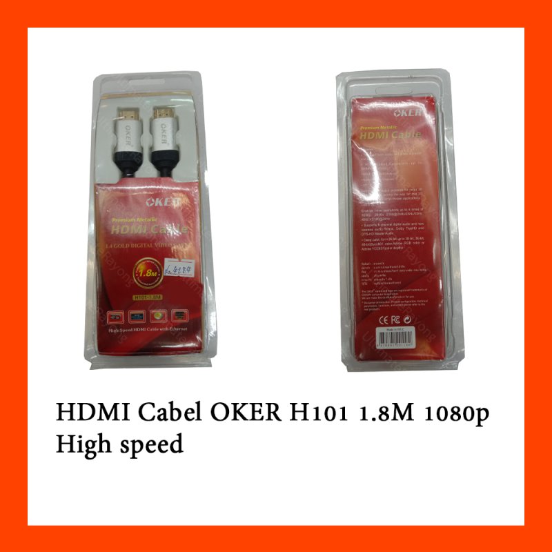 HDMI Cabel OKER H101 1.8M 1080p High speed