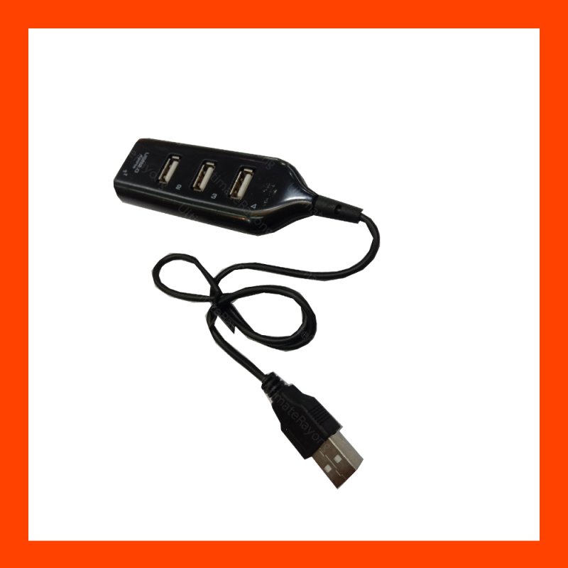 USB HUP 4P รูปปลั๊กไฟ