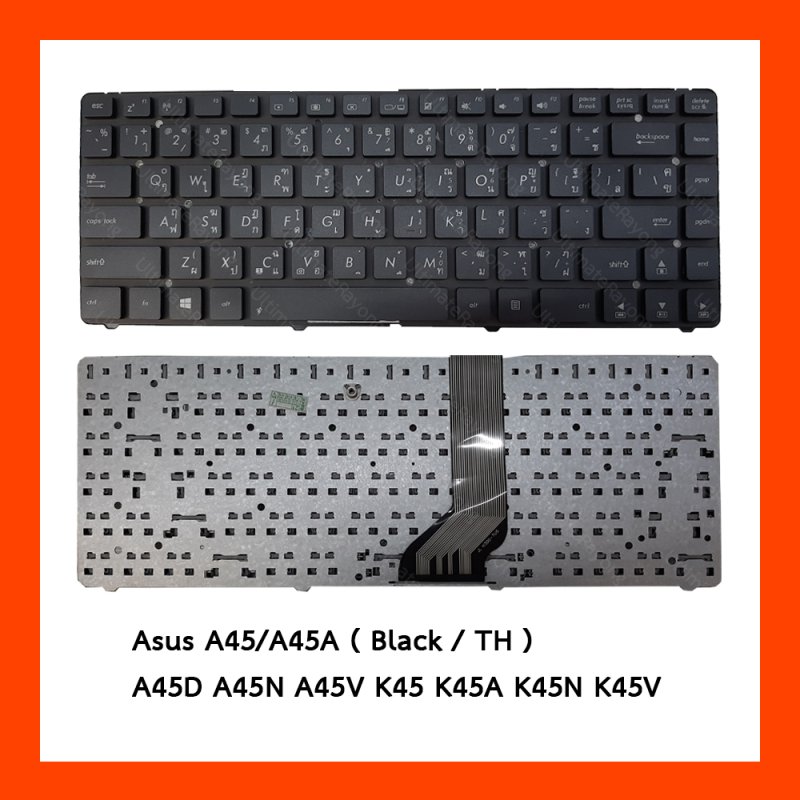 Keyboard Asus A45 A45A Black TH 