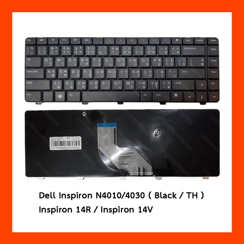Keyboard Dell Inspiron N4010 4030 Black TH 