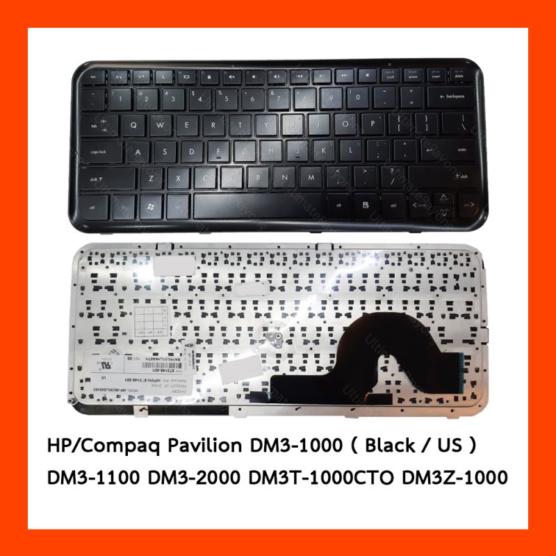 Keyboard HP Compaq Pavilion DM3-1000 Black US แป้นอังกฤษ ฟรีสติกเกอร์ ไทย-อังกฤษ