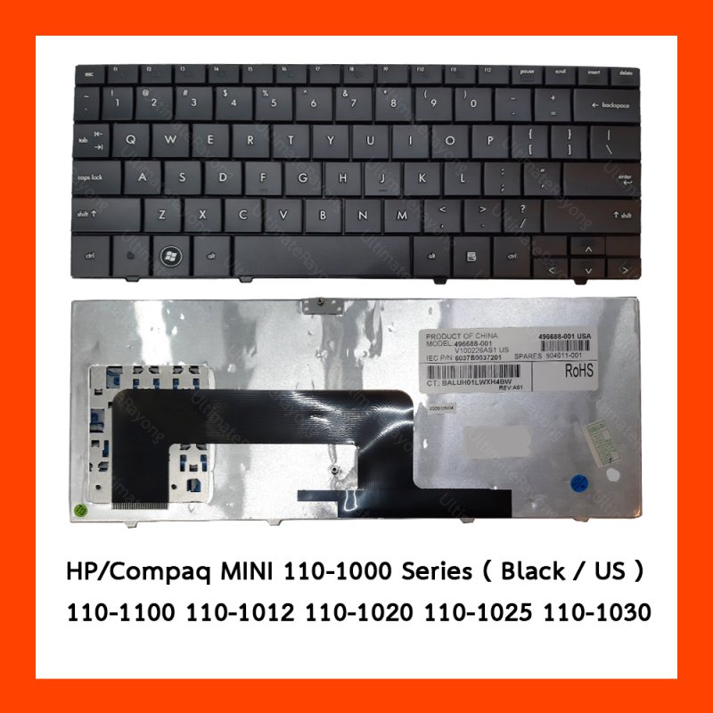 Keyboard HP/Compaq MINI 110-1000 Series Black US แป้นอังกฤษ ฟรีสติกเกอร์ ไทย-อังกฤษ