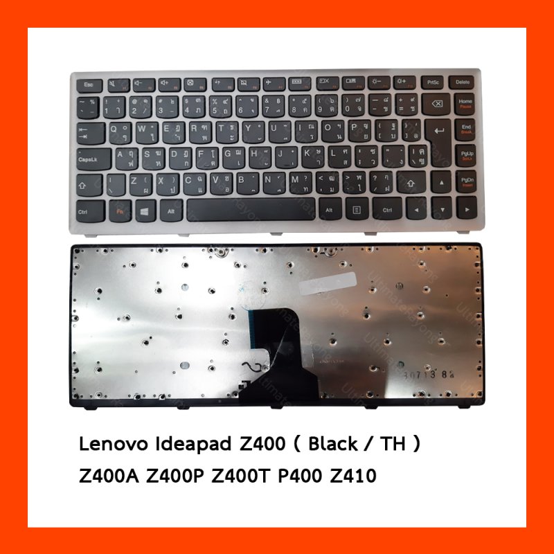 Keyboard Lenovo Ideapad Z400 Black TH 