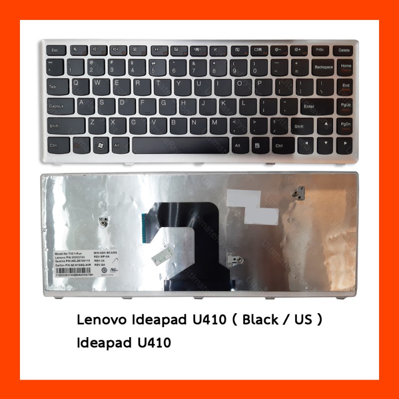 Keyboard Lenovo Ideapad U410 Black US แป้นอังกฤษ ฟรีสติกเกอร์ ไทย-อังกฤษ
