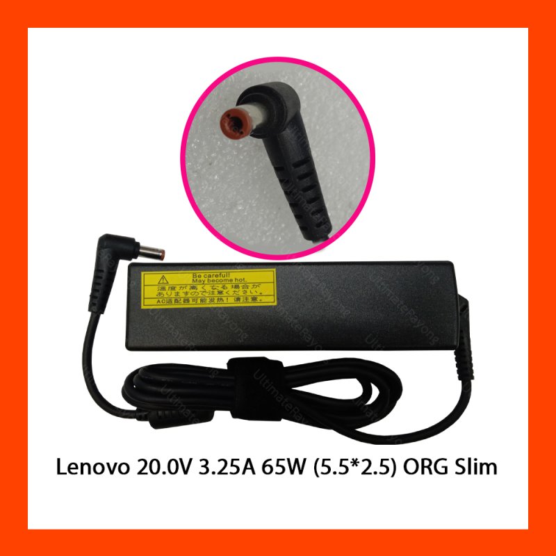 Adapter Lenovo 20.0V 3.25A 65W (5.5*2.5) ORG Slim